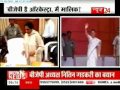 Gadkari hints at no-confidence motion against UPA govt‎