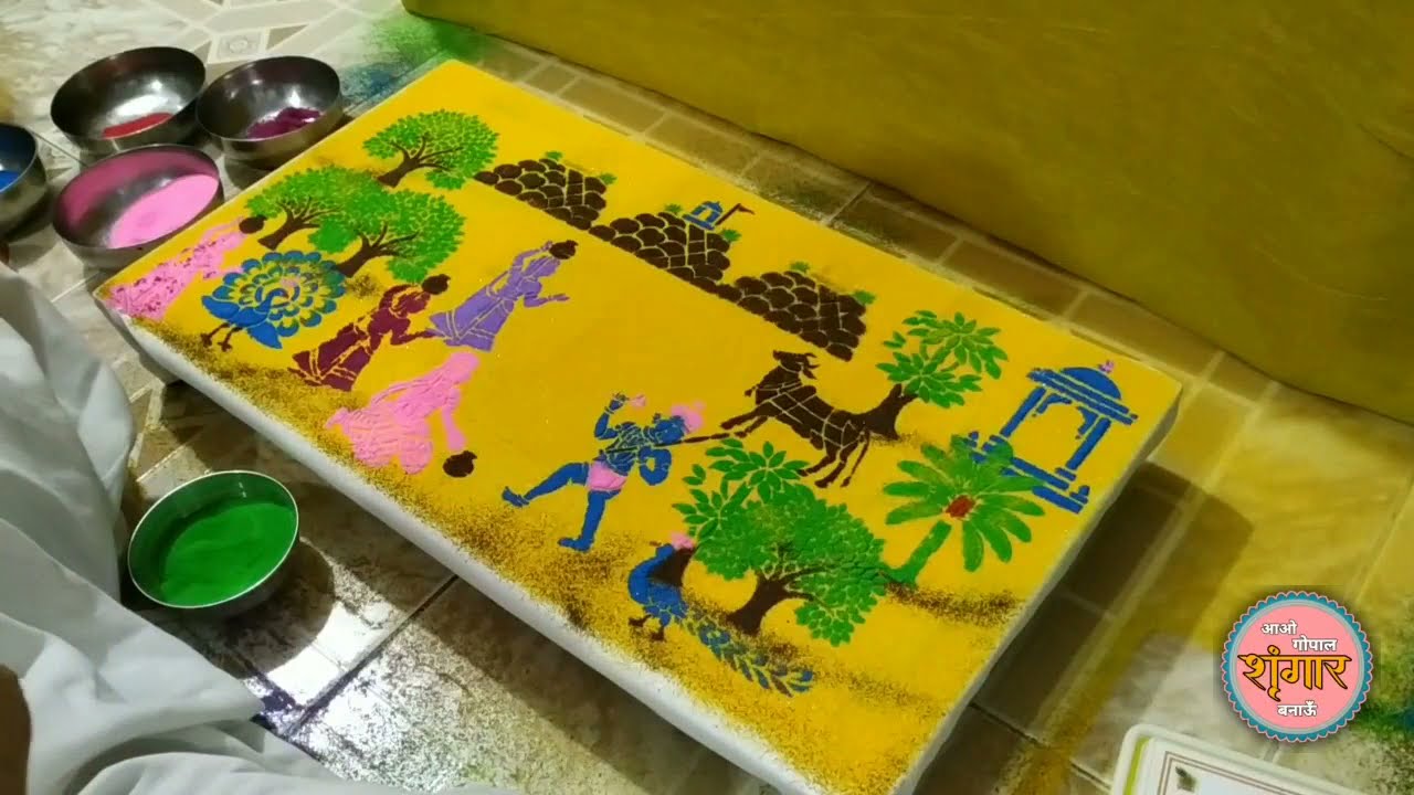 Sanjhi ( साँझी )