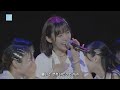 OCHA NORMA「素肌は熱帯夜」Hello! Project 2022 Summer  ハロ!ステ445