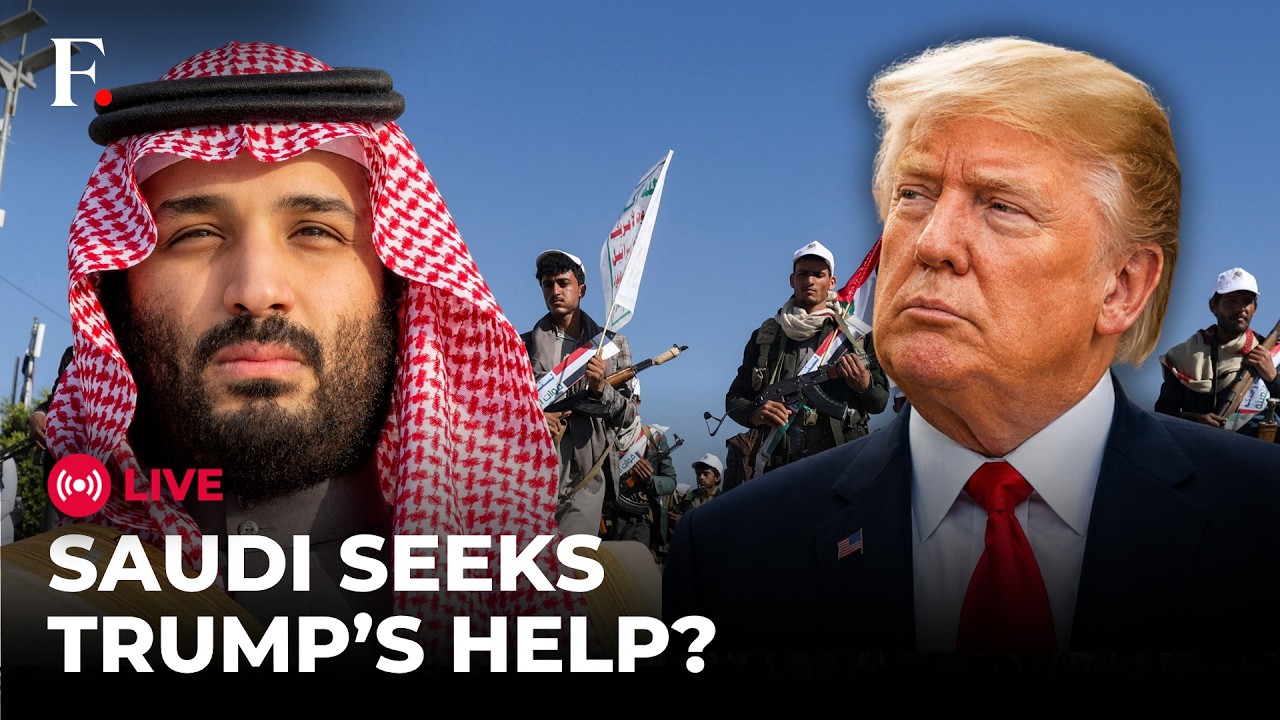 HOUTHI STRIKE LIVE: Saudi Crown Prince Sought Trump's Help to Strike Houthi Rebels: Report thumbnail
