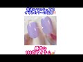 マニキュア派のあなた❕❕お手持ちのマニキュアでマットなネイルが出来る⁉✨《セルフネイル》《マットコート》