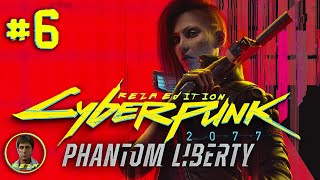 Прохождение 🌇 Cyberpunk 2077: Phantom Liberty [ Реза в Догтауне ] ● Наивысшая сложность. Стрим #6