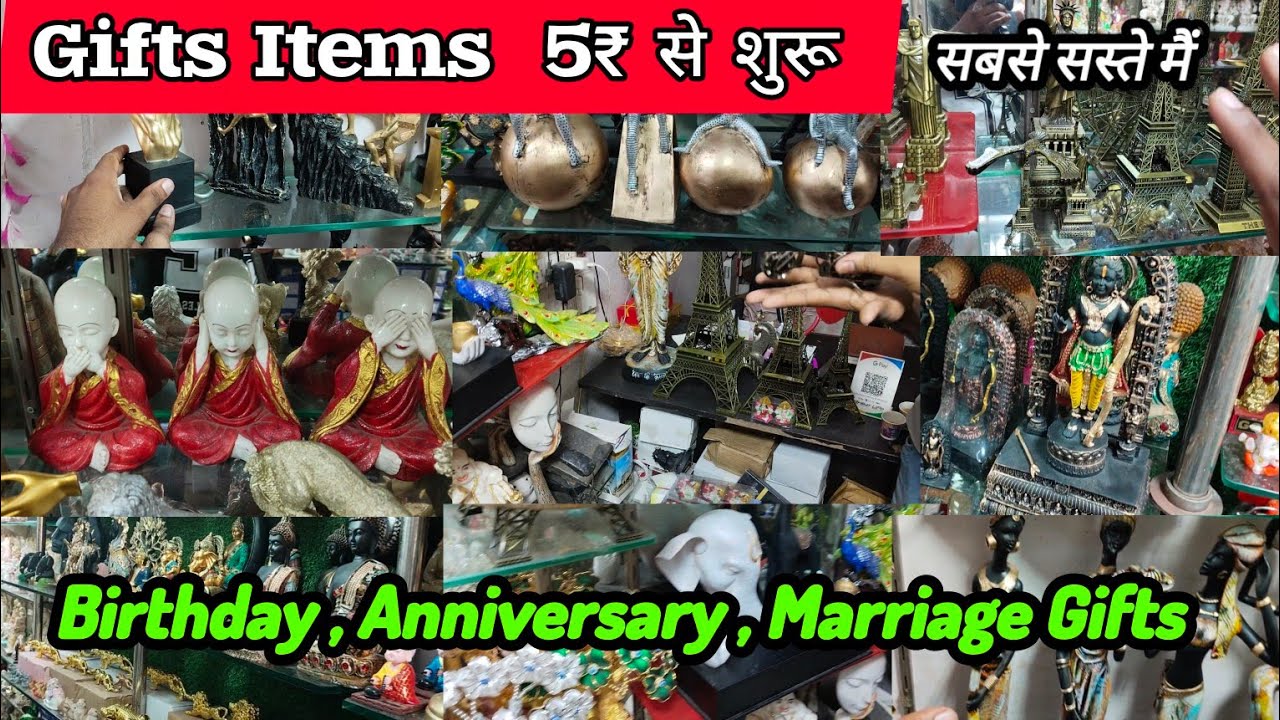 Gift Items at Cheapest Price, Gifts Wholesale in delhi Home