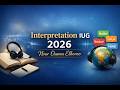 Places of Interpretation lecture 6 (IUG - 2026 - Nour Elborno)