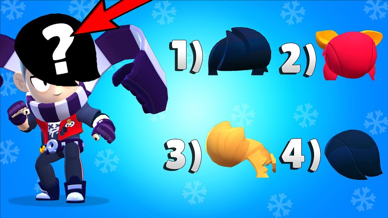 КАК ХОРОШО ТЫ ЗНАЕШЬ БРАВЛЕРОВ BRAWL STARS ТЕСТ!