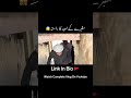 Maqbra Khir Un Nisa Way 😱 #mrkashmiri