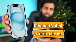QnA 298 | iPhone 15 BBD sale price, Turbo sim wala iPhone, AirPods Pro 3 with display