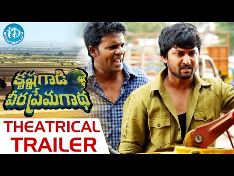 krishna-gadi-veera-prema-gaadha-theatrical-trailer-||-nani-||-mehrene-||-hanu-raghavapudi