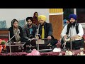 Sadh Sadh simro govind
