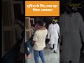 Breaking News सुविधाओं के लिए जूझ रहा जिला अस्पताल Azamgarh #breakingnews #news