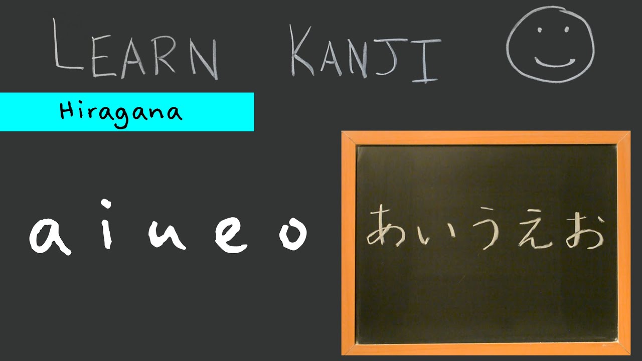 Ouch #nihongo #yabai #hiragana #japaneselanguage #learnjapanese #jlpt #日本語  #日语 #japonais #giapponese #일본어 #ญี่ปุ่น #japonés #kanji