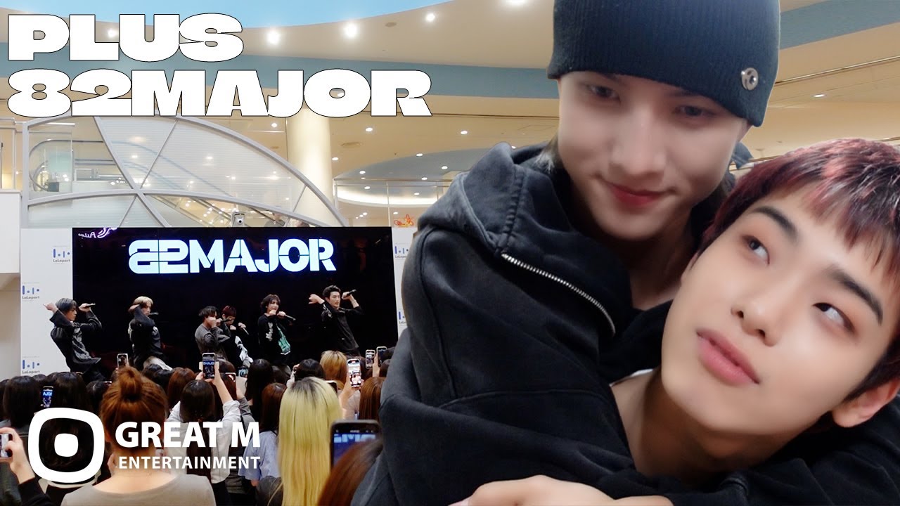 에투메 언제 안 웃겨?🤣 | 일본 비하인드 | 러너성일로그🏃 | 성모 없는 호피 무늬 걸친 | 병 세우기 게임  | こわい vs かわいい | PLUS 82MAJOR EP.39