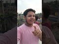 আমার জীবনের একটি স্বপ্ন 🥀💕 #vlog #vairal #bangla #shorts #trending #million #drone #dji #love