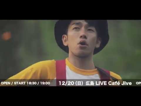 D.W.ニコルズ『ハッピーラッキーデイ』Music Video