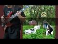 ストレイテナー - Yeti Bass cover 弾いてみた TAB