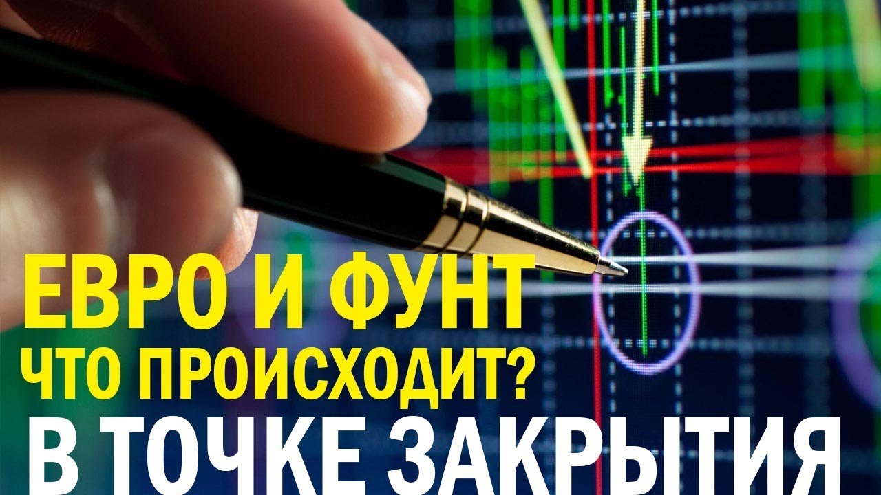 условия закрытия фирмы в краткосрочном периоде. точка закрытия фирмы график. точка безубыточности. шпаргалка трейдера. точка закрытия фирмы в краткосрочном периоде.