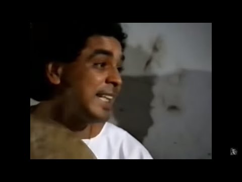       محمد منير إحدى أغاني التراث النوبي فيديو نادر 