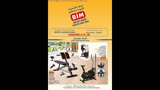 جديد عروض بيم 
Catalogue nouveau magasin Bim Nassim el Bahr Kenitra du 18 au 22 février 2023
