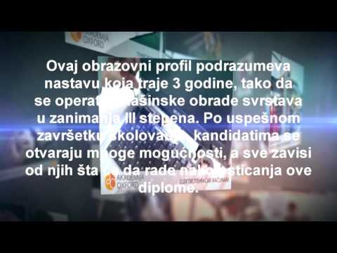 Video: Kako Izvršiti Upis U Radnu Knjižicu