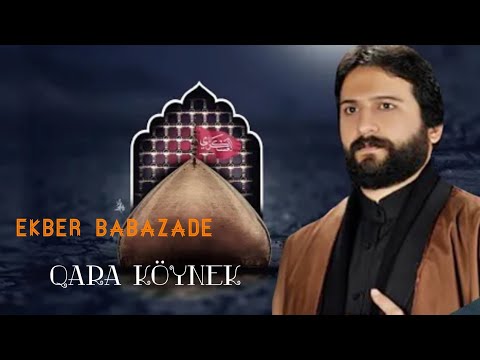 Qara köynək | Ekber Babazade
