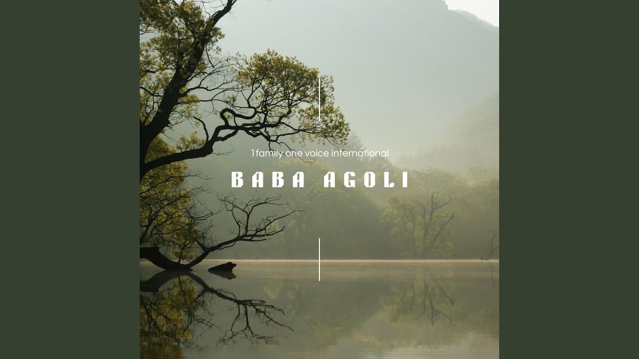 Watch Baba Agoli on YouTube Watch Baba Agoli on YouTube