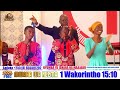 KUKA KWAYA ILIYO ANZA KABLA YA UHURU KUKA KWAYA ILIYO ANZA KABLA YA UHURU