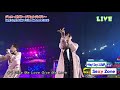 SexyZone 『Give Me love』カウコン