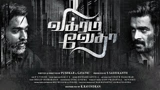 Karuppu Vellai Vikram Vedha | Sivam, Sam CS | Muthamil