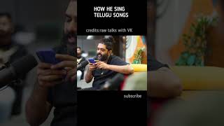How sid sriram sing telugu songs|He don't know telugu how to speak#viral #sidsriram#song#trending 🔥🎵