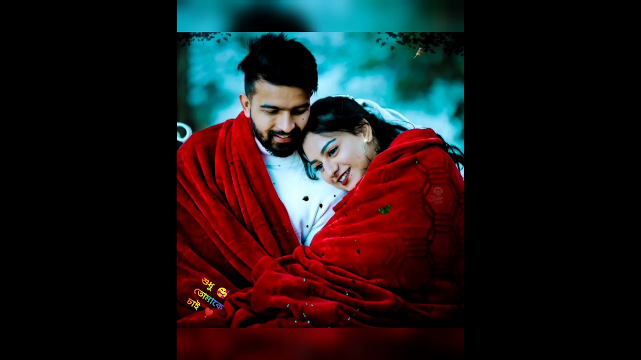 Love with you always ❤️😘🥰