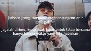 Kim Hanbin - Take Care lyrics indonesia