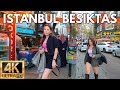 Istanbul Besiktas Lively District November 2023 | 4K UHD 60FPS