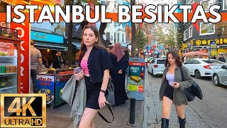 Istanbul Besiktas Lively District November 2023 | 4K UHD 60FPS