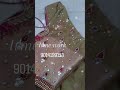 #jabeen #embroidery #fashion #cutwork maggam work....plz subscribe to me...