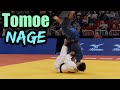 Shohei onos tomoe nage raw footage