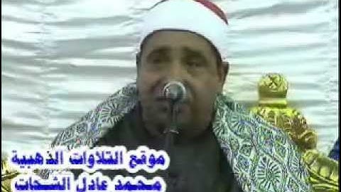 سورة فاطر 01.01.2012_الشيخ محمود محمد الخشت