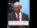 حكومة اليمين المتطرف وحرب غزة.. هل تدفع الإسرائيليين للبحث عن مكان جديد؟