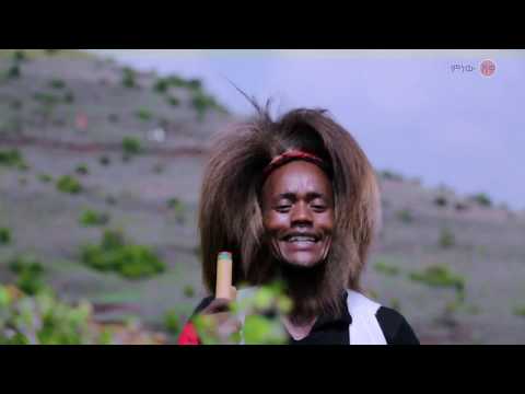 Aiddsuu Daggagaa Guddataa Riqichaa Dhalootaa Yaa Foollee New Ethiopian Music 2019 Official Video