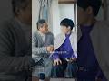 未来からきたジブン～食事会篇～ 30秒