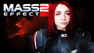 Стрим Mass Effect 2 #10