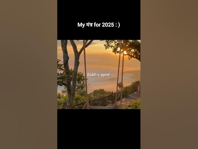 My mantra for 2025 ✨ Tu Jhoom song 🫀 #shorts #ytshorts #aesthetic #whatsapp #status #feelthemusic