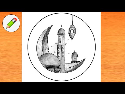 Ramazan Ile Ilgili Olan Resimleri Nasıl Çizilir - Ramazan Resmi Çizimi Kolay