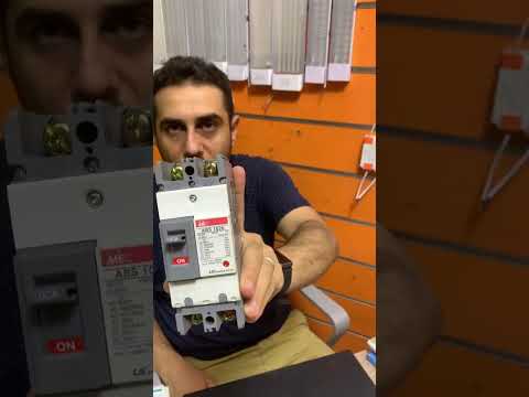 قاطع هوائي 100 ثنائي كهربائيات العراق مهندس خالد