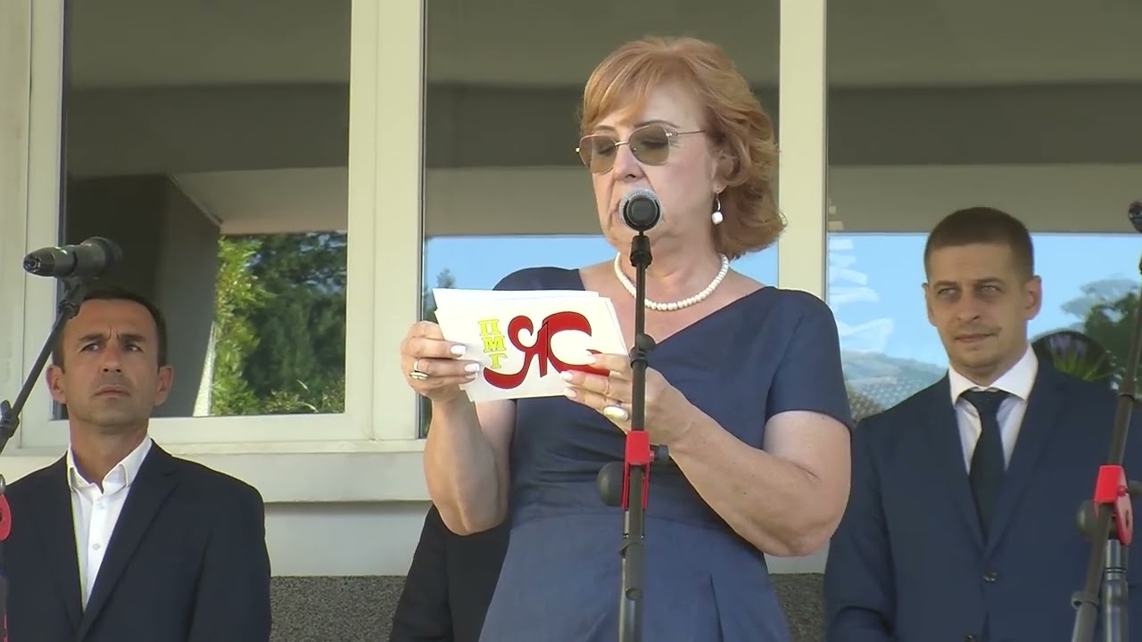 С тържествена церемония дадоха днес старт на новата учебна година в ПМГ в Гоце Делчев