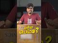 📦பெட்டிக்குள்ள ஒரு surprise🥳