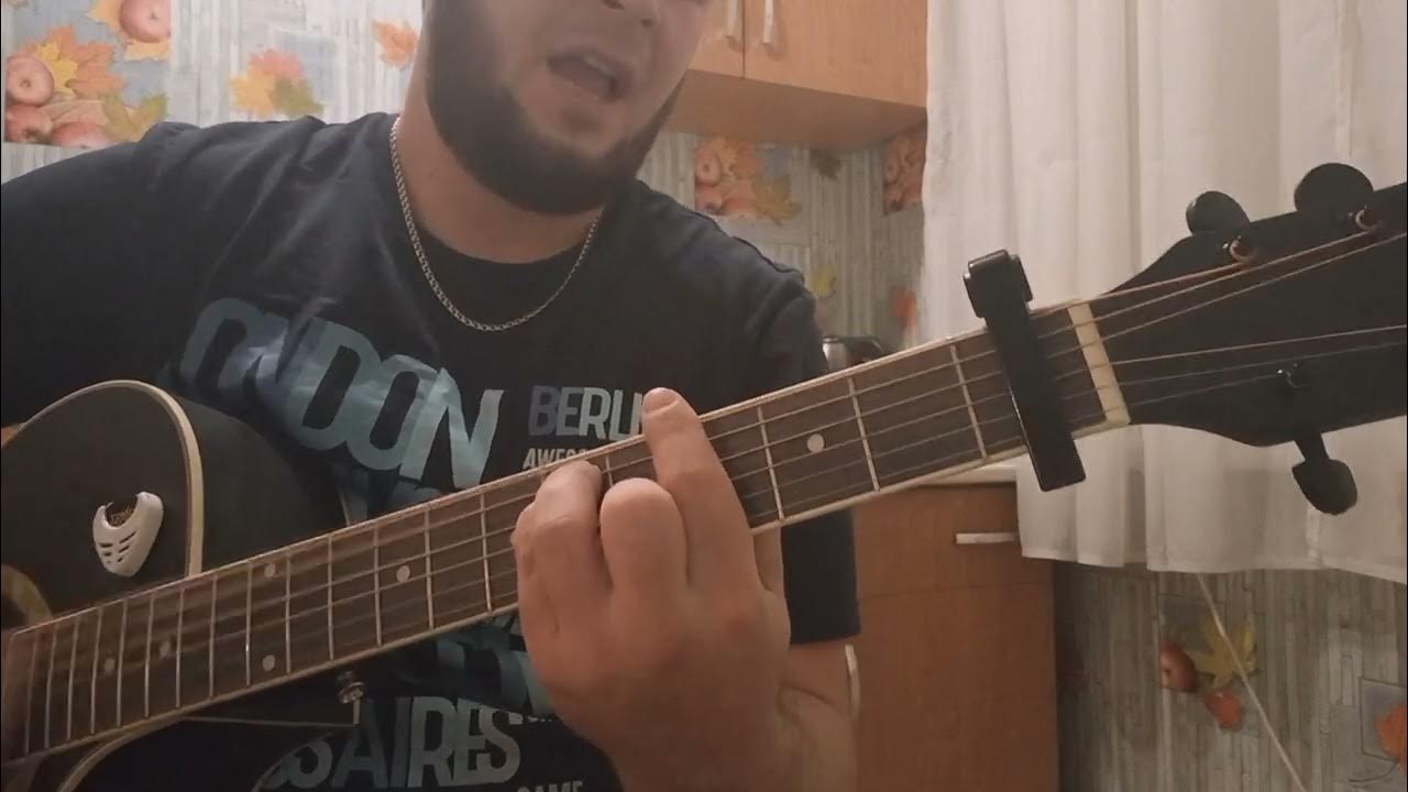 Ария-"Штиль"(my cover) - YouTube