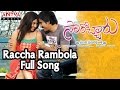 Raccha Rambola Full Song || Sarocharu Telugu Movie || Ravi Teja, Kajal Agarwal