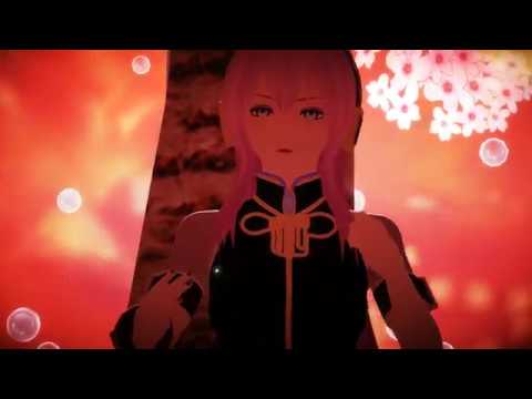 [MMD] 그것이 당신의 행복이라 할지라도 - 루카 / それがあなたの幸せとしても