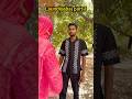 laundiyabaj part 1#shorts #trending #funny #comedy #viral #@Ssbofficialyt