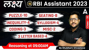 RBI Assistant 2023 | Puzzle, Seating Arrangement, Direction | Reasoning by Shubham Srivastava